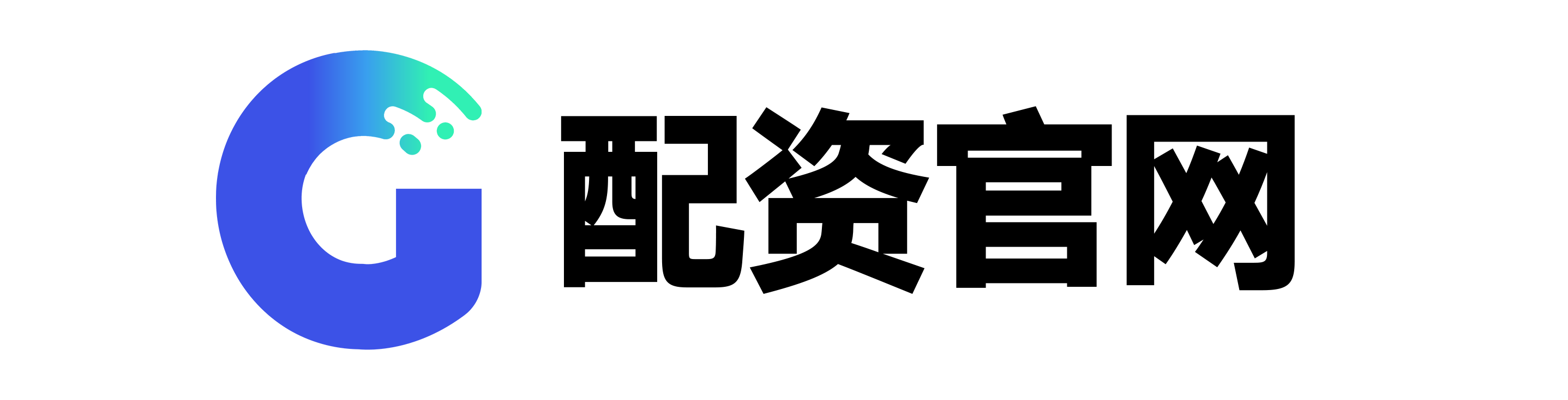 蚂蚁配资